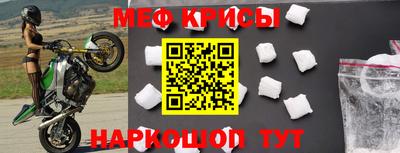 кокс Донской