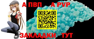 кокс Донской