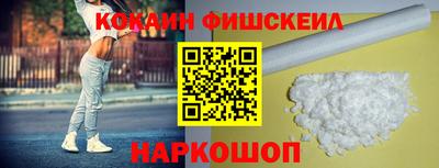 трава Донецк