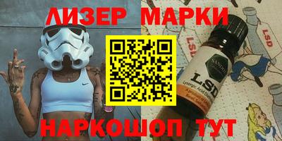 кокс Донской