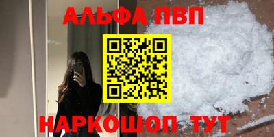 кокс Донской