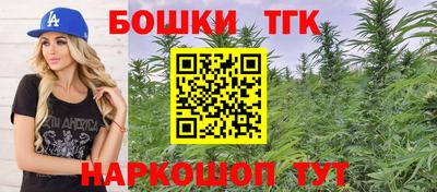 мдма Дубна