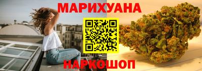 кокс Донской