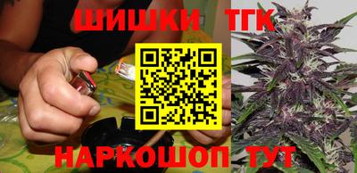 кокс Донской