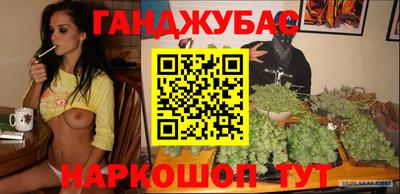 кокс Донской