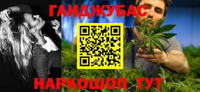 мдма Дубна