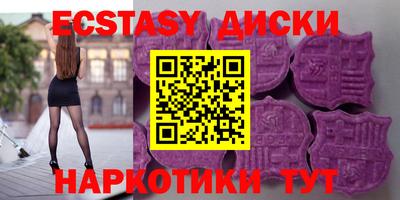 кокс Донской