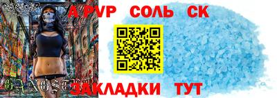 кокс Донской