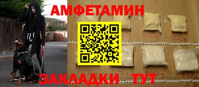 кокс Донской