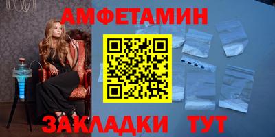 мдма Дубна