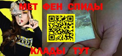 трава Донецк