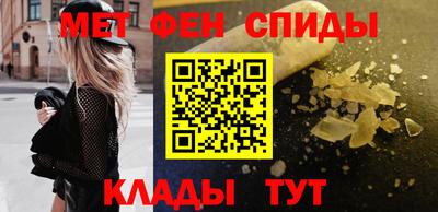мдма Дубна
