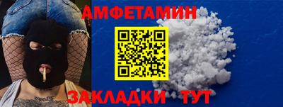 кокс Донской
