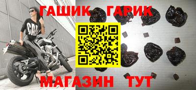 кокс Донской