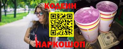кокс Донской