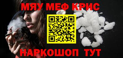 кокс Донской